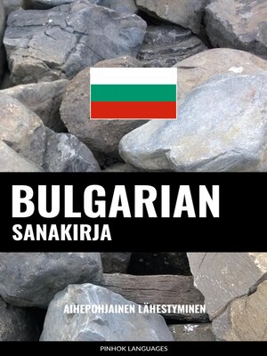 cover image of Bulgarian sanakirja